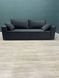 Sofa Stone P-0001221 zdjęcie 7