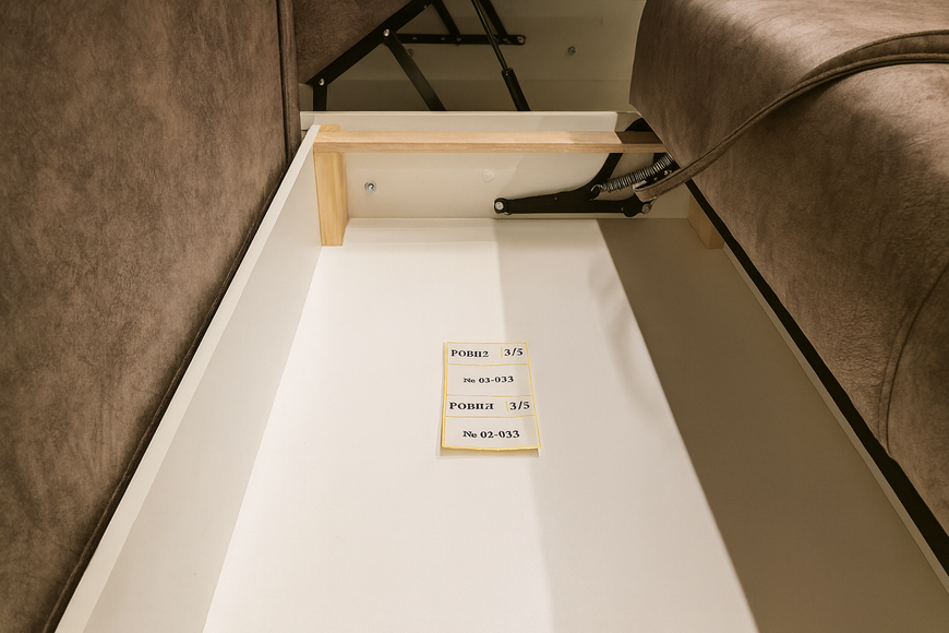 Ronin Sofa P-0001215 photo