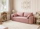 Sofa Stone junior P-0001817 zdjęcie 4